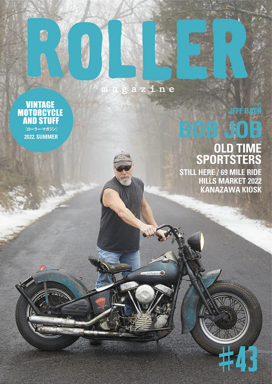ROLLER Magazine Vol.43