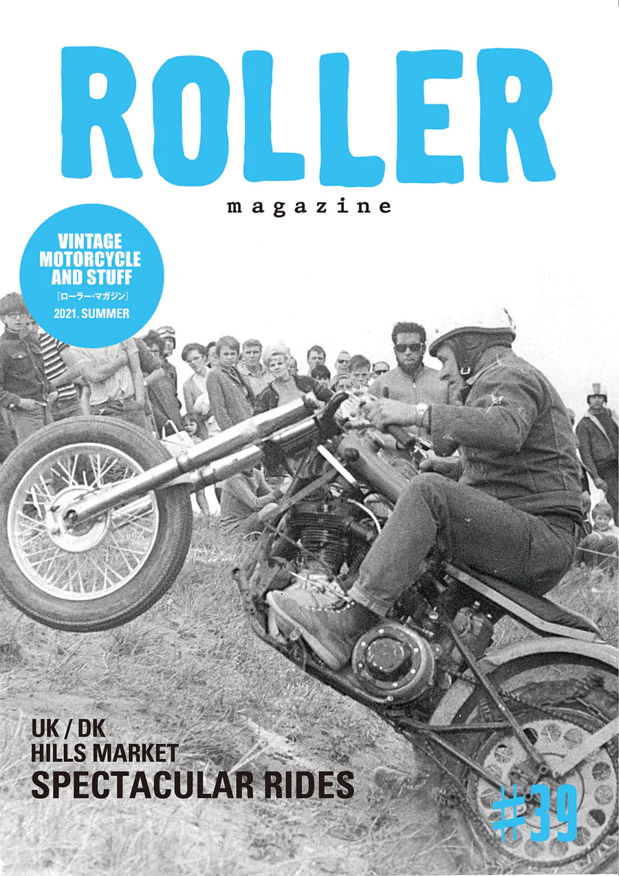 ROLLER Magazine Vol.39