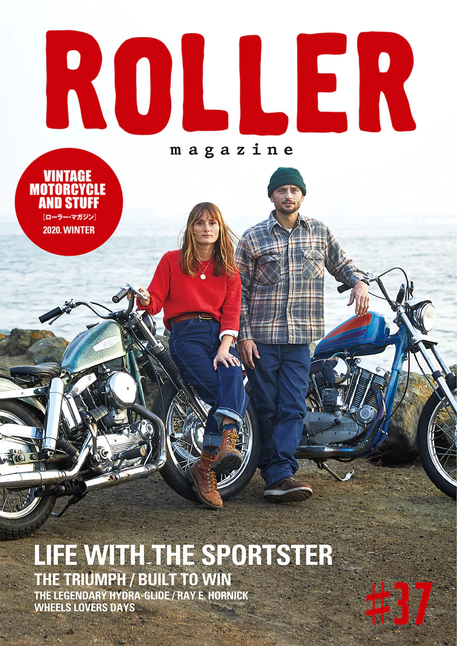 ROLLER Magazine Vol.37