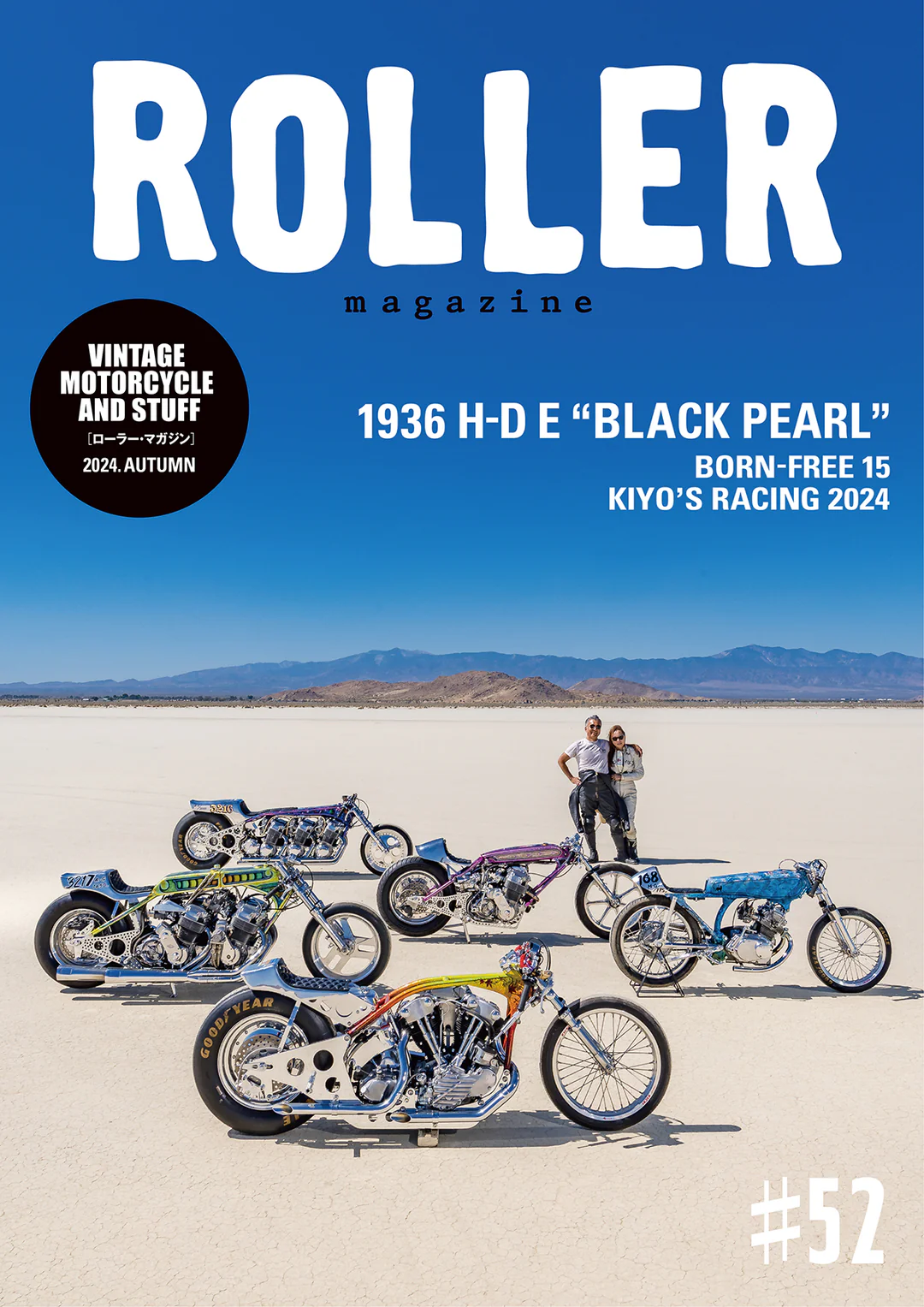 ROLLER Magazine #52